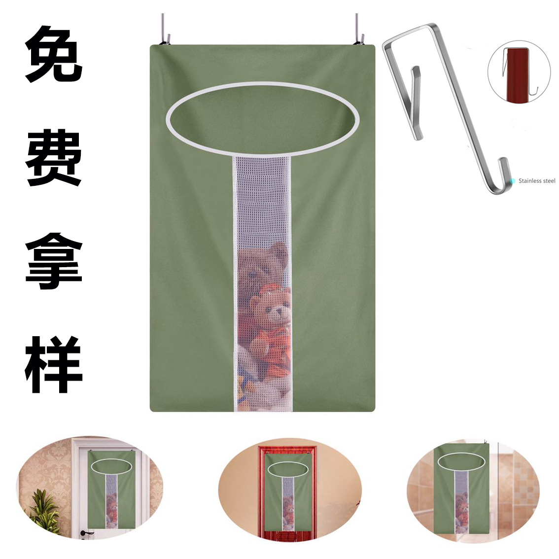 厂价直销亚马逊家居衣物收纳筐脏衣篓折叠式脏衣篮便携式脏衣袋