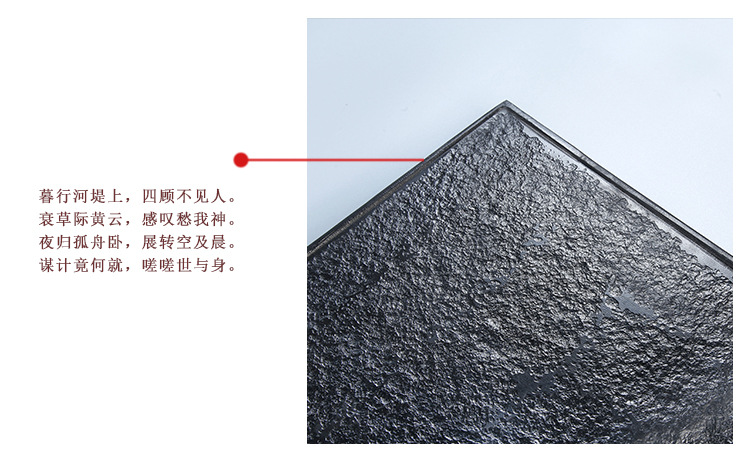 乌金石图片欣赏,乌金石原石图片,天然乌金石图片(第2页)_大山谷图库