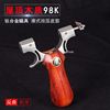 Wooden Olympic slingshot with flat rubber bands, handle, new collection, science and technology