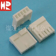 台湾灿达HR连接器 A2540H-05P  Housing 胶壳