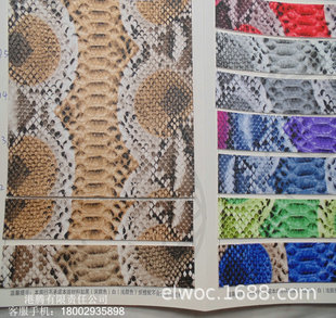 ����Ƥ ��ɫ�¿� ��Ƥ���� Ƥ���߸����ܛ�� �����ִ���߸�372