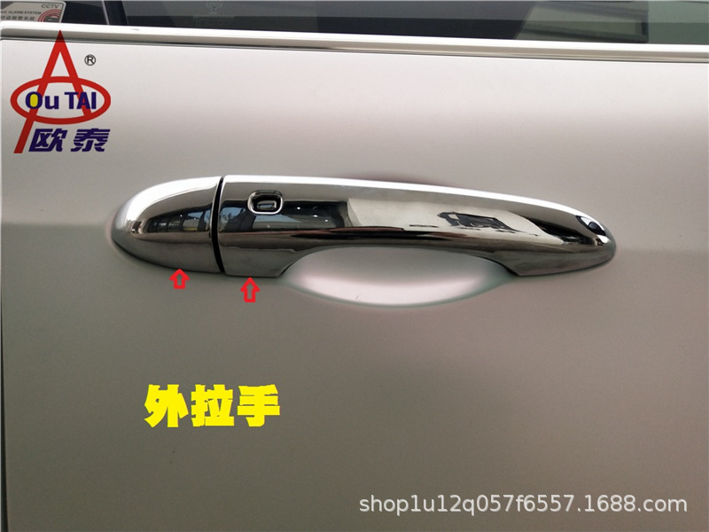 玛莎拉蒂-Ghibli (1).jpg