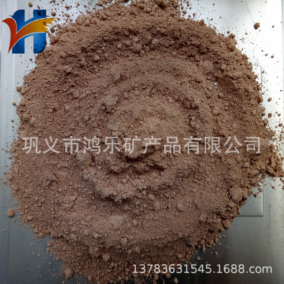 抗硫酸盐腐蚀性偏高岭土提升混凝土稳定性 偏高岭土防干裂开裂