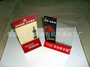 ����PVC�t�����Ѿ����� ���� �׾�̨�� �œ��͏d���Ɓ�������ˮ��