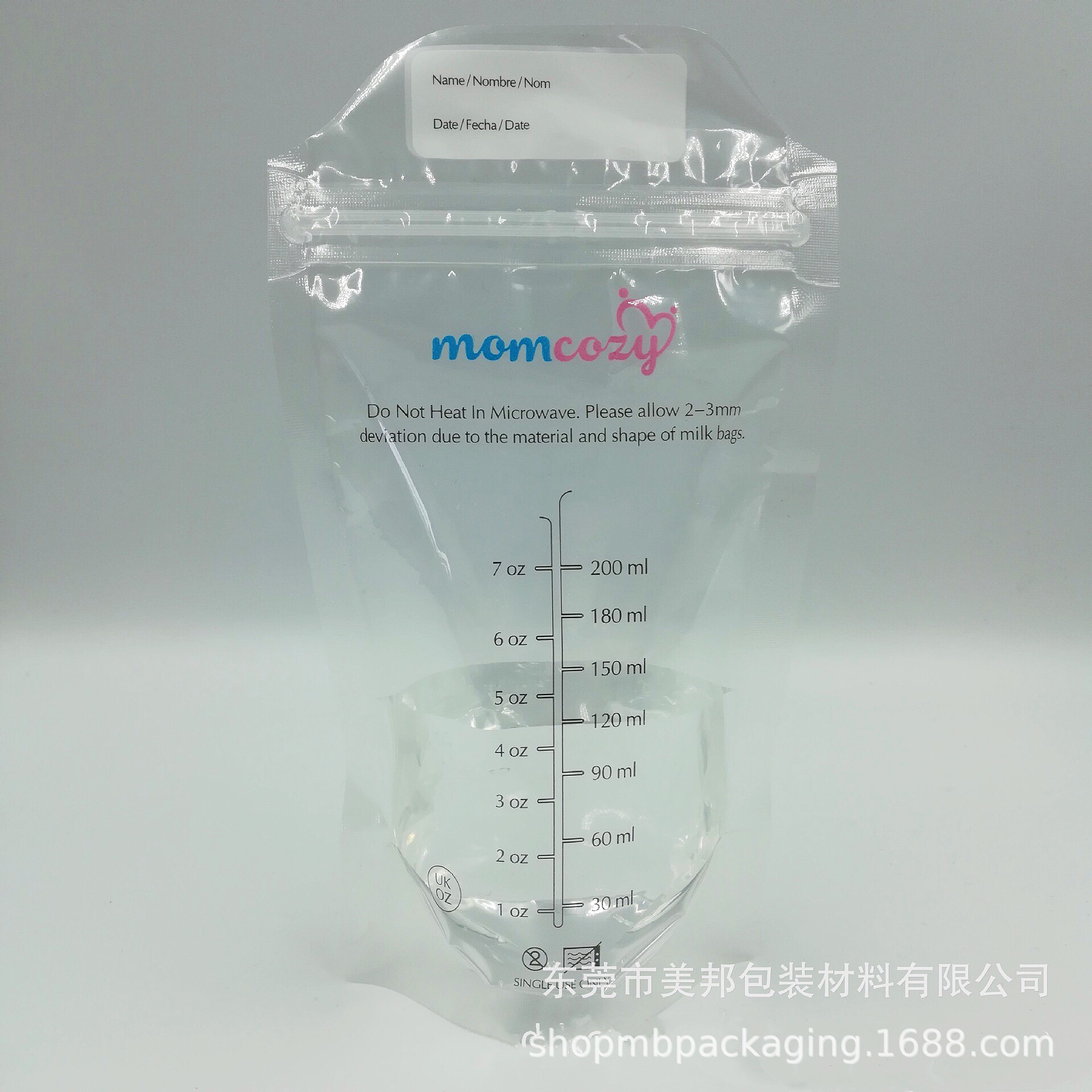 微信图片_20190920084315