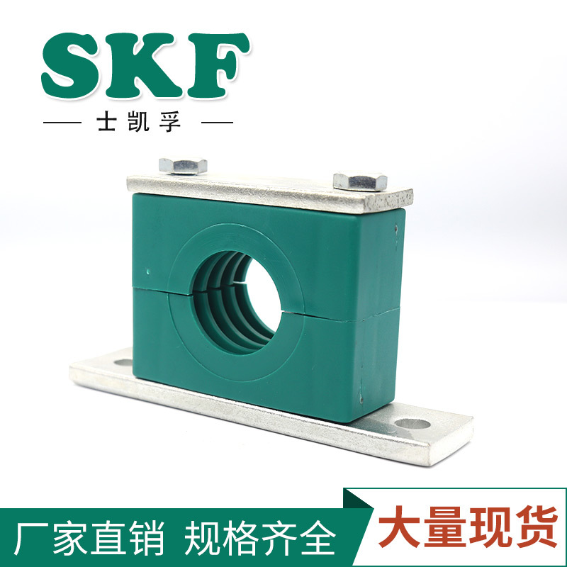 供应G9重型塑料管夹 DIN3015-2管夹、塑料管夹、PVC管夹