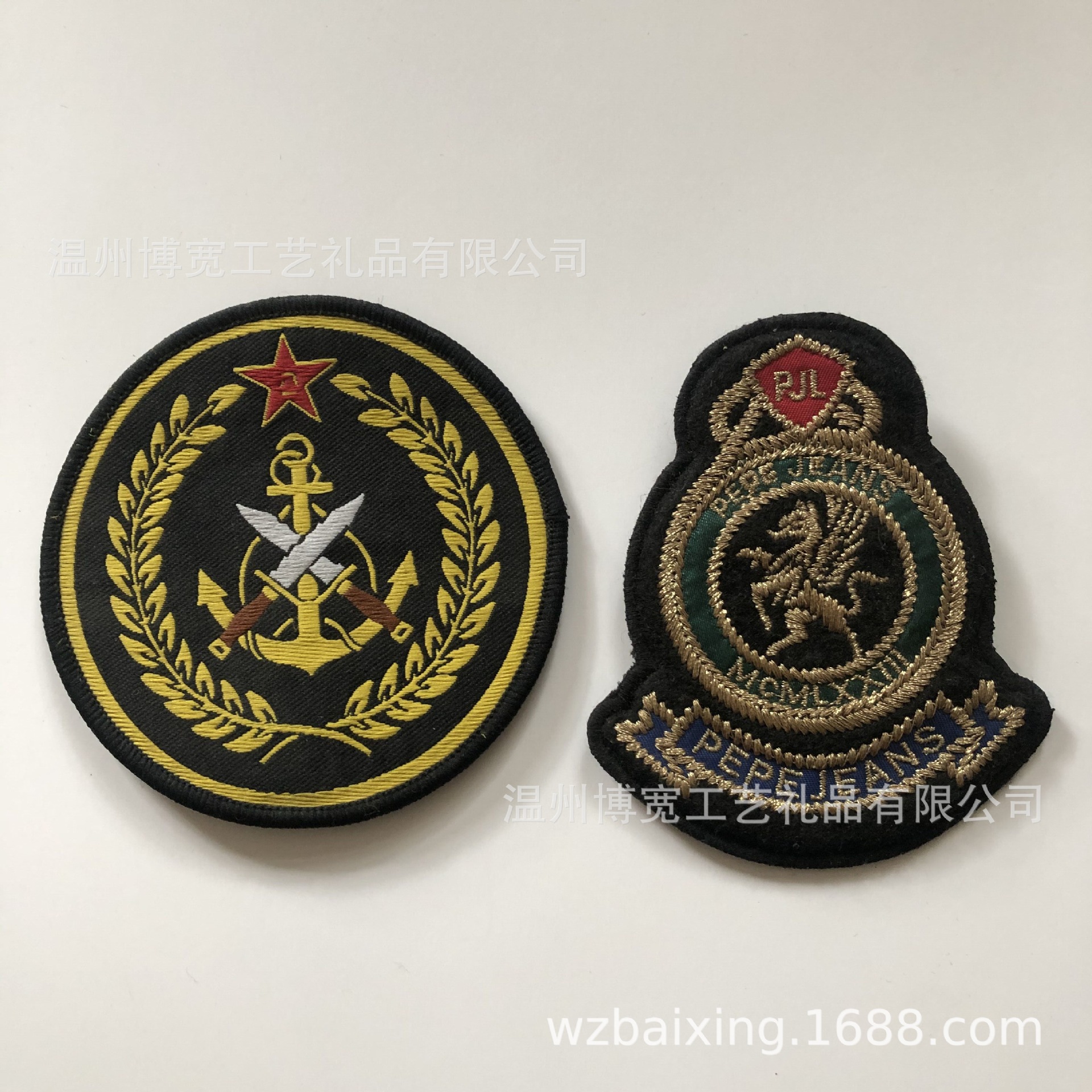 QQ图片20191021132911