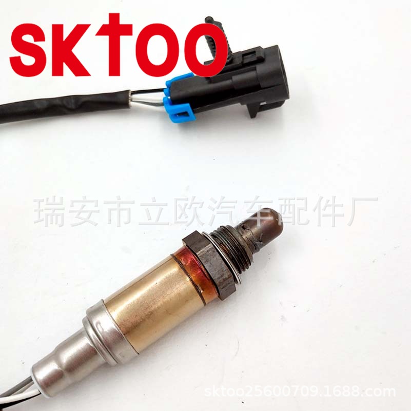 �������� ���ô��� ѩ����ǰ���������� Oxygen sensor 92099881