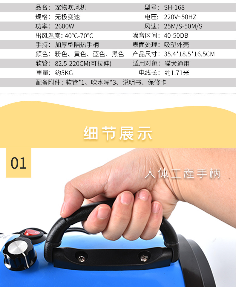 未标题-3-恢复的_15