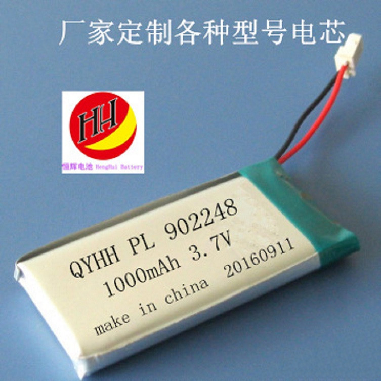 厂销1000ma 聚合物902248锂电池 电动玩具按摩仪092248/092250