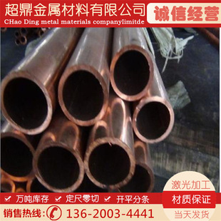 T2���~�� ë���~�� ���{�~�� 2mm 3mm 4mm 5mm 6mm 8mm