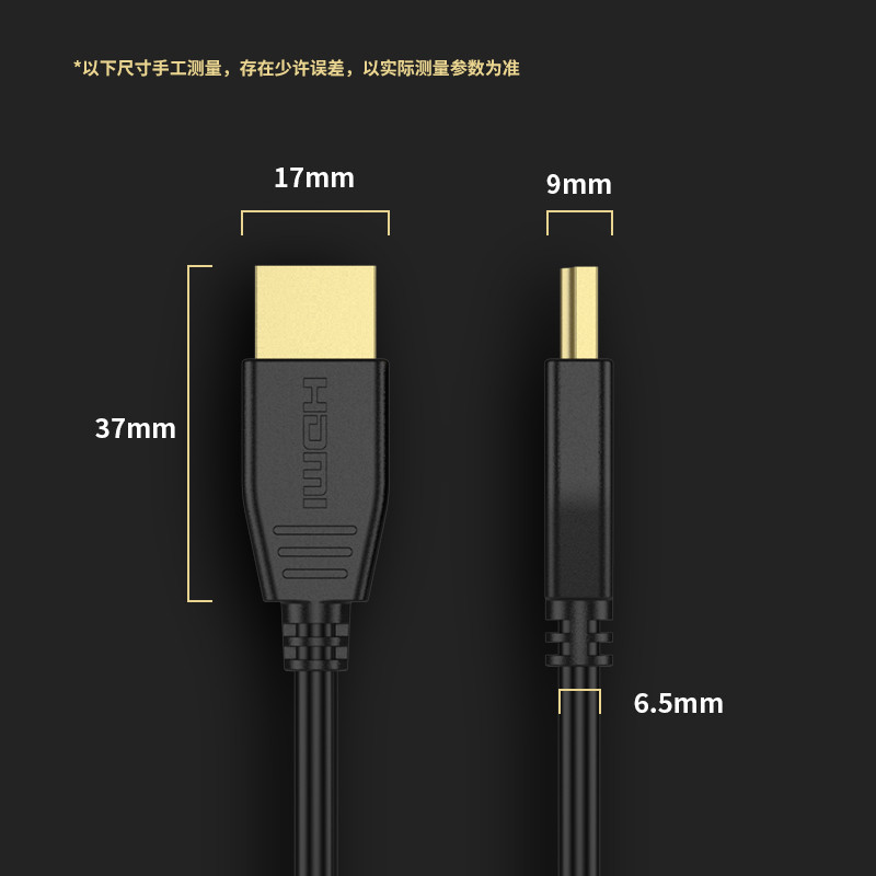 hdmi8K60HzHDRԵ߷ռƵ1.8