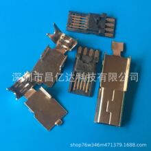 ��������ʽ MINI 5P���^ ������USB���^ ǰ����� ��С���A