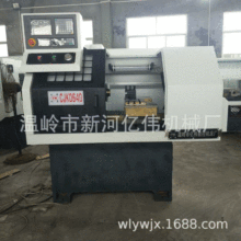 台州0632数控车床 厂家定 做数控仪表机床 机床光机线轨数控机床