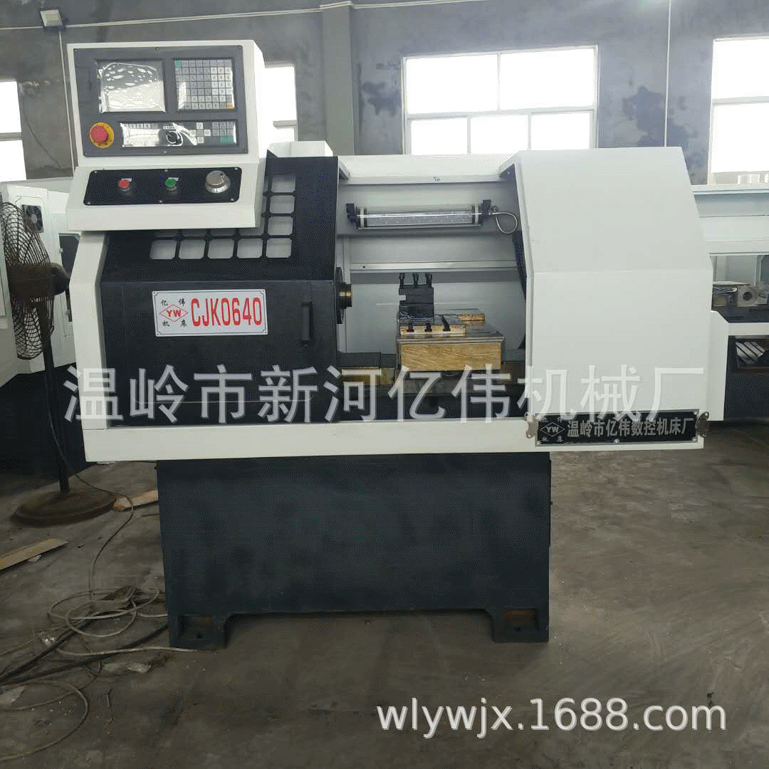 台州0632数控车床 厂家定 做数控仪表机床 机床光机线轨数控机床