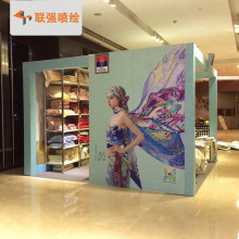 Sҹ̨ չ̨ ̈ӴNչʾ̨U