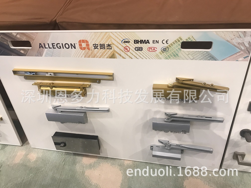 ��Ӧ���ʽܣ�ԭӢ��������������Briton S8000��ͨ��ŷ��CE��֤��