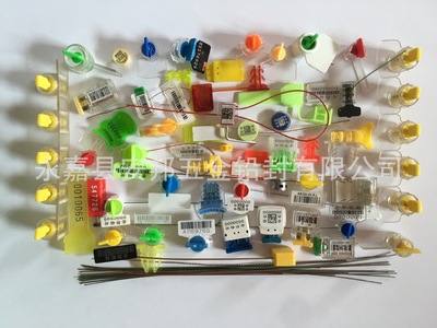 新款各种铅封塑料铅封 电力仪表电表箱铅封水表燃气表铅封,封线