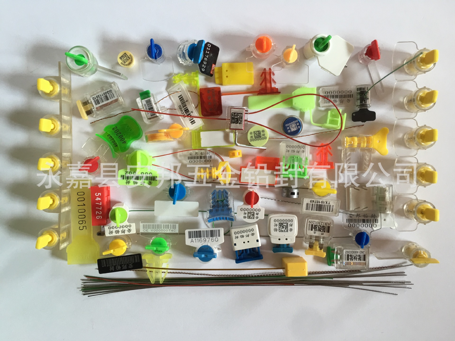 新款各种铅封塑料铅封 电力仪表电表箱铅封水表燃气表铅封,封线