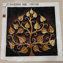 5D钻石画成品图满钻发财树纯手工贴十字绣现货大量出售亚马逊外贸