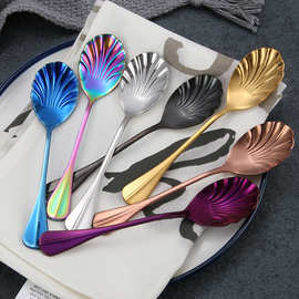 不锈钢创意彩色状元贝壳勺冰激凌挖勺冰淇淋勺子雪糕勺搅拌咖啡勺