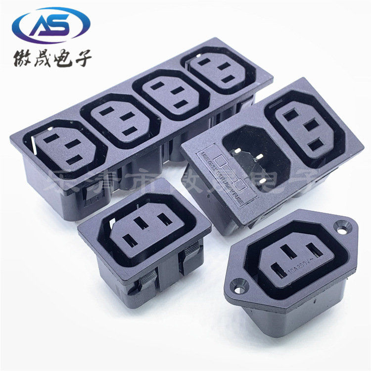 直销AC-102电源插座系列 三合一插座 美式插座 品字插座