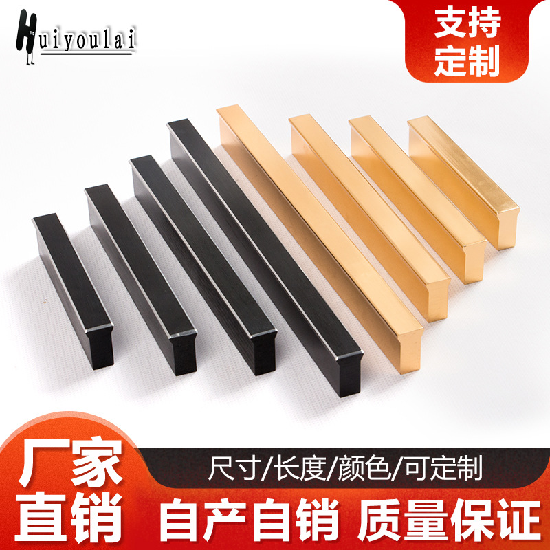 Modern simplicity T -shaped bronze cabinet door pull shoe shoe…