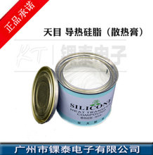 ���l��Ŀ �����֬ ɢ��� LED�� ��ӌ��� CPUɢ��  ԭ�b