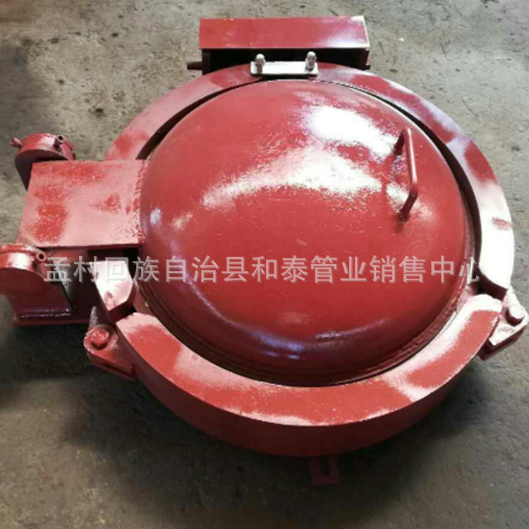 三瓣卡箍式 插扣式 收发球筒 过滤器 分离器用快开盲板厂家直供
