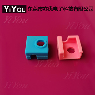 3D��ӡ�C MK7 MK8 MK9���z�׼ӟ��X�K���z���o���͸ߜ����z���o��