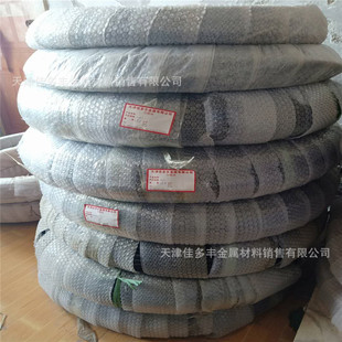 ɽ�|�H����6X1��8X1��8X1.5��10X1��12X1��16X1��PVC�������~�ܣ�