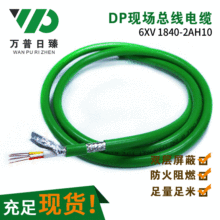 ϺSlprocentec|Gɫ|6XV1840-2AH10 F؛