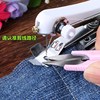 手持式迷妳家用縫紉機迷妳手工袖珍式加強版手縫手拿手動便攜
