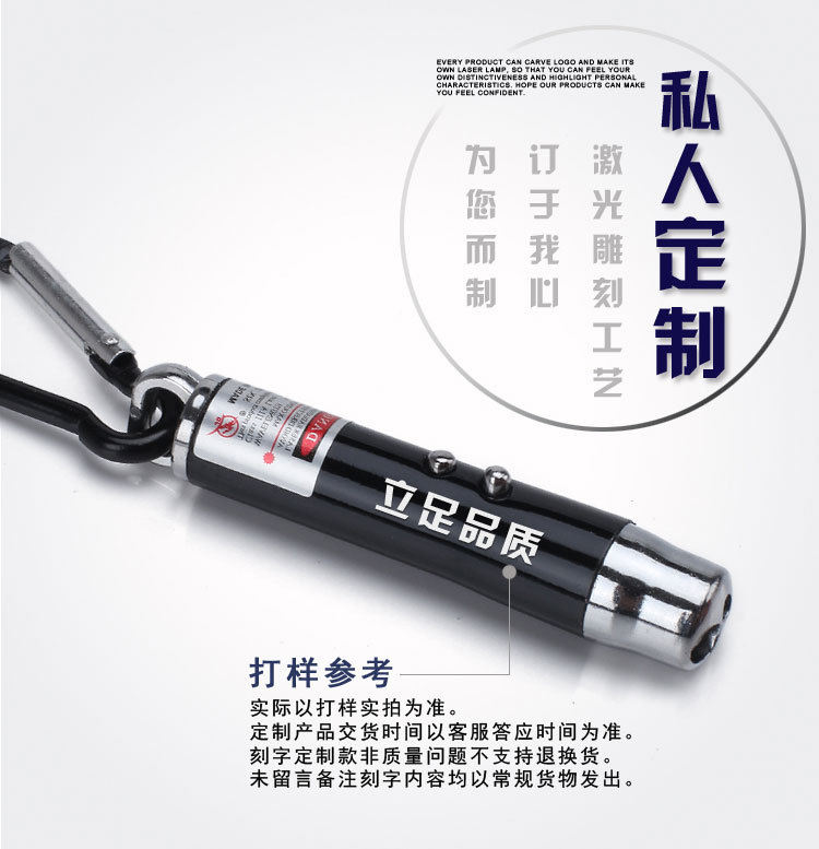 详情页副本_07.jpg