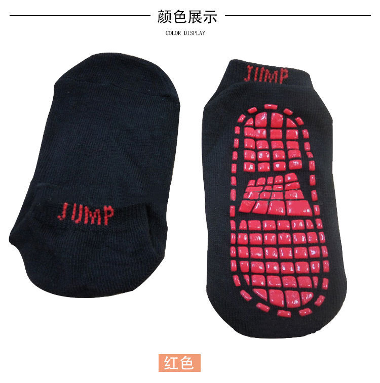 微信图片_20190218121706