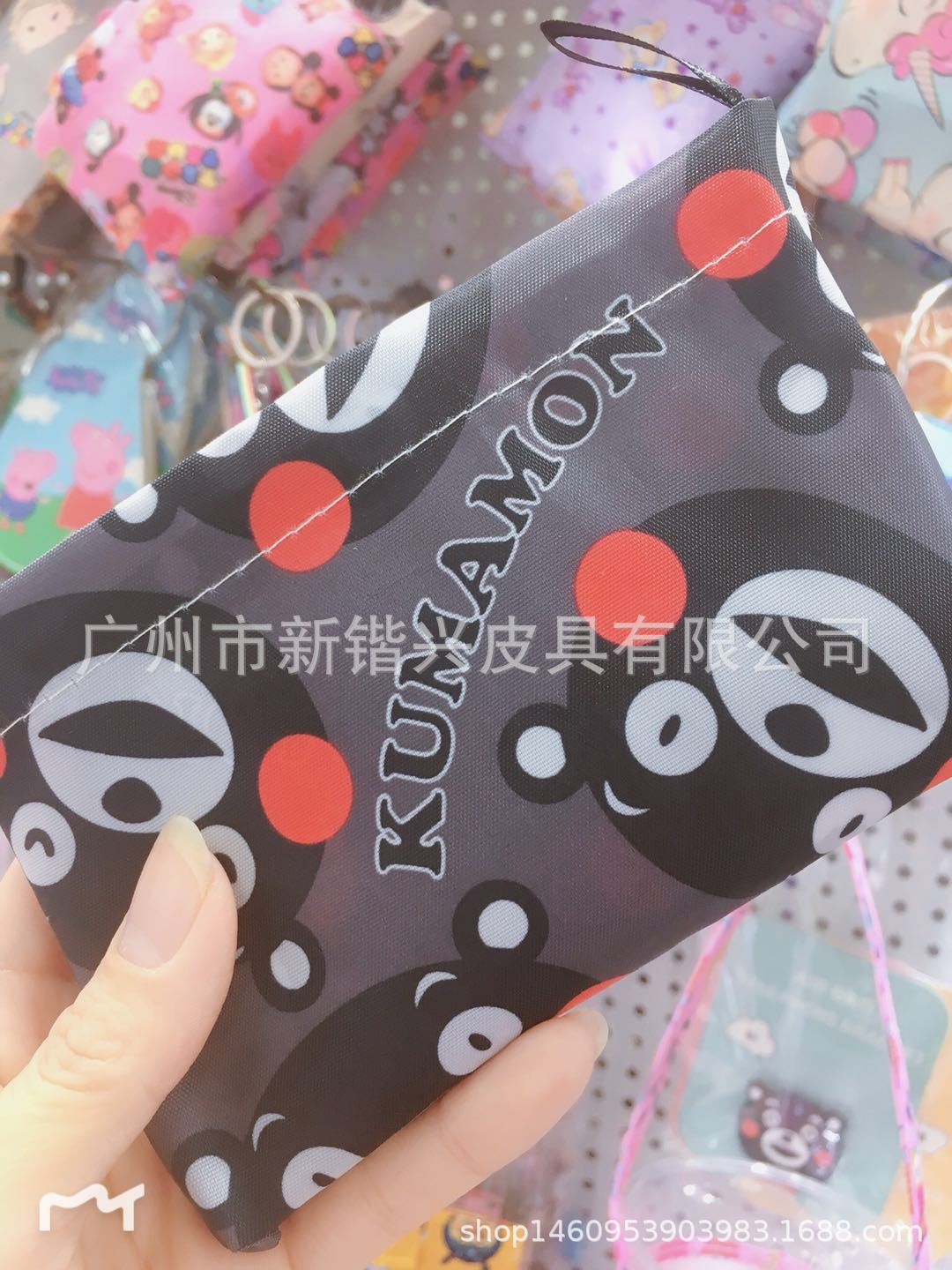 微信图片_20190423002517