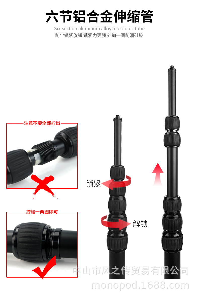 Stick selfie en Alliage d aluminium - Ref 3387238 Image 25