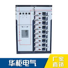 GCS��ϙ�gck�͉���늙����ʽ�_�P���M�������͉��̶��ָ�ʽ��