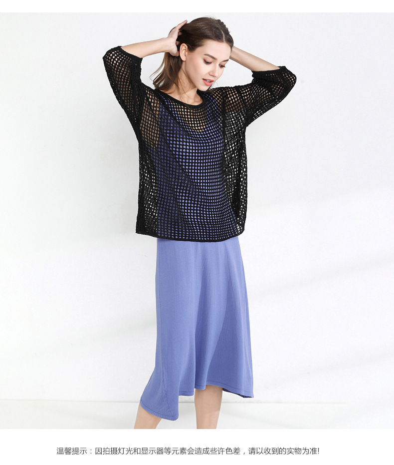 Costume femme en Qu Zhu - Ref 3333615 Image 26