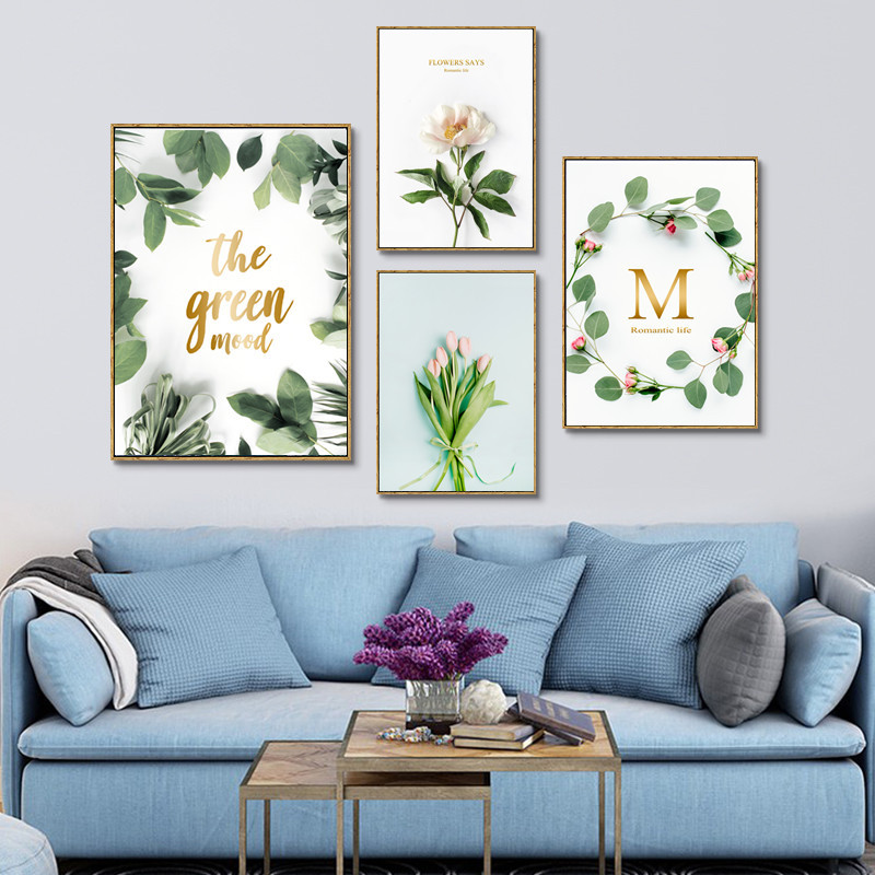 廠家直銷現代簡約清新綠植挂畫北歐INS花卉裝飾畫客廳臥室餐廳畫