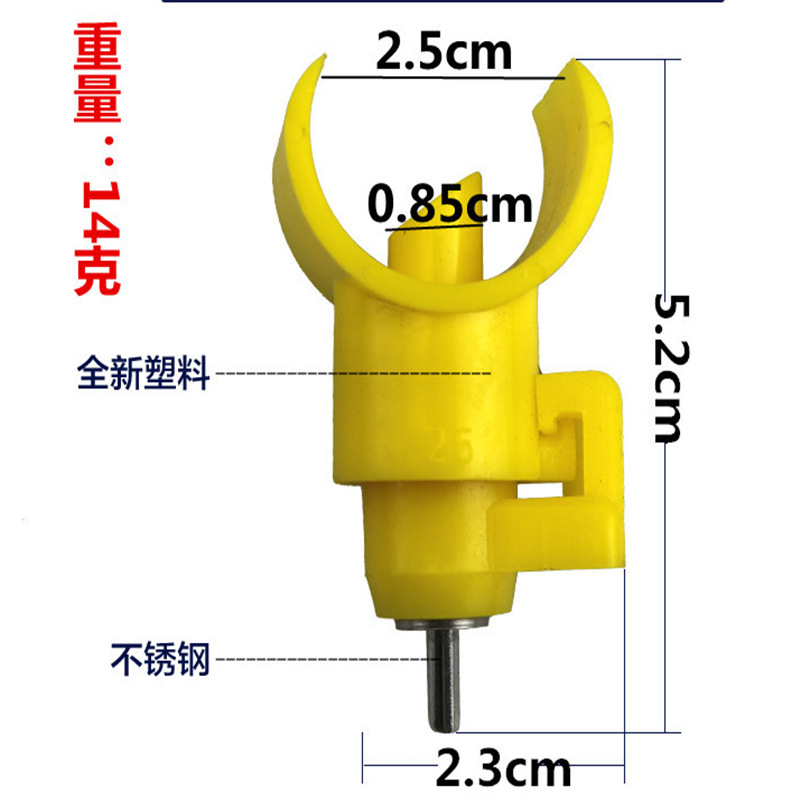 Bola de acero automático bebedor para la alimentación de pollo tarjeta válvula de bola pezón bebedor de pollo alimentación de agua automática