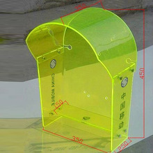 �F؛ֱ�N͸���Ԓͤ�ց�����ƴ�b�Ԓ�ֿ��ڙC���o��