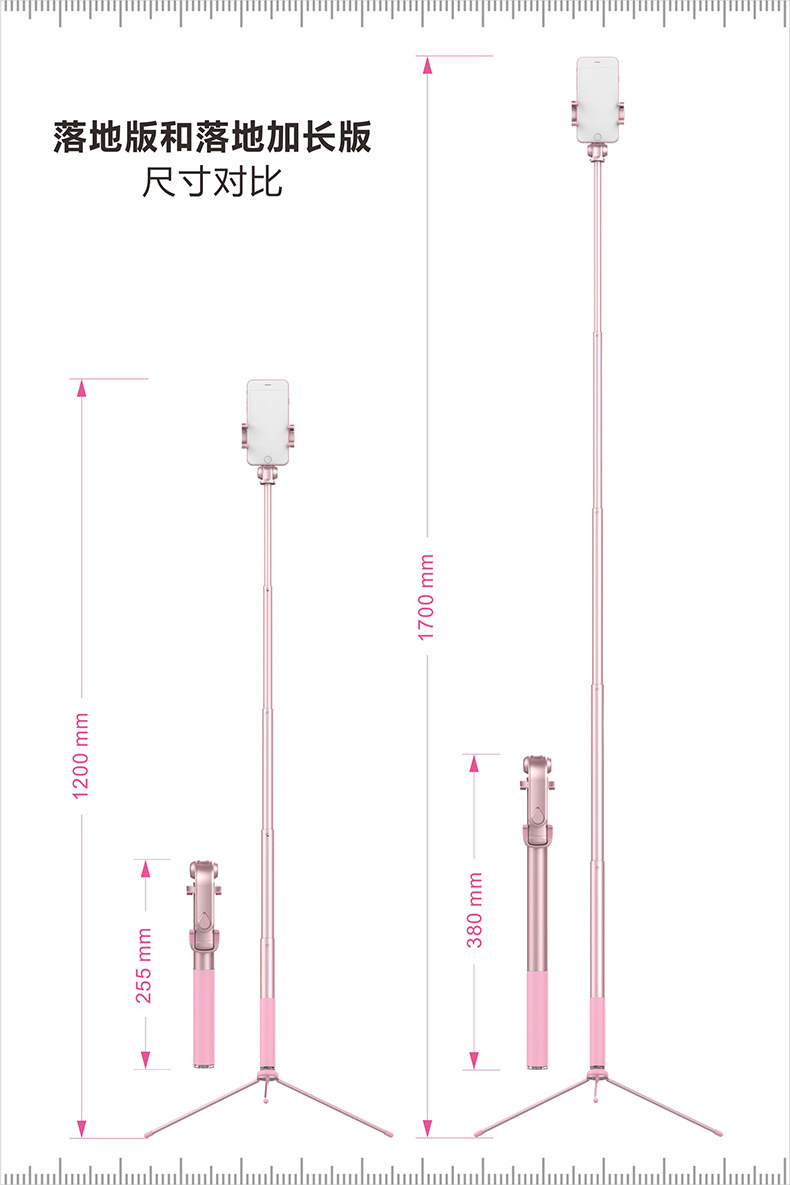 Perche selfie en Alliage d aluminium - Ref 3387063 Image 18