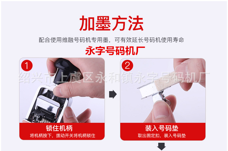 详情6_副本
