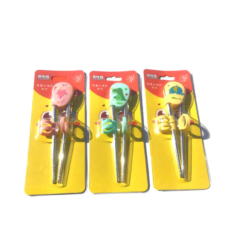 微信图片_201905040936492