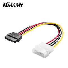 SATA cable Parallel to Serial adapter, 4PIN power to SATA cable, SATA cable