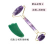 Cosmetic massager jade for face, crystal, set