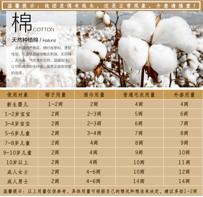 详情3.jpg