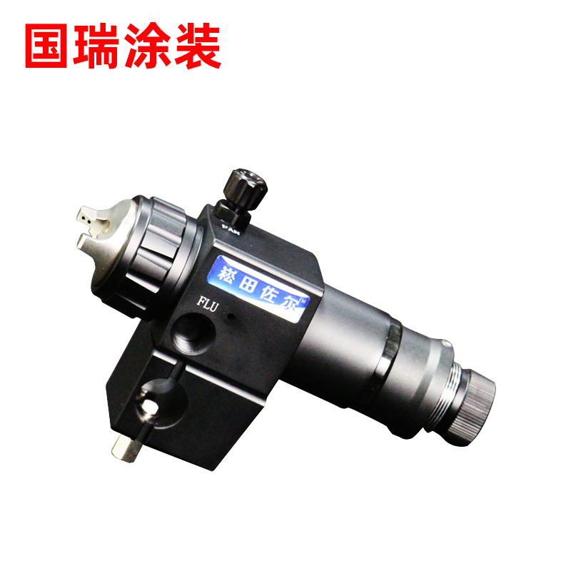 油漆喷枪 自动喷枪 涂装喷涂设备 自动线往复机喷枪