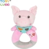 Pig Bell without card paper